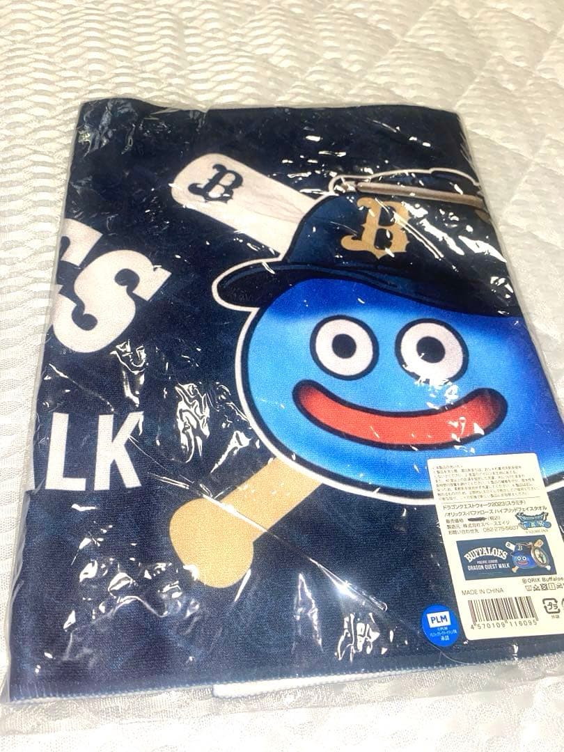 ★オリックスバファローズ　限定タオル&ユニフォームベア