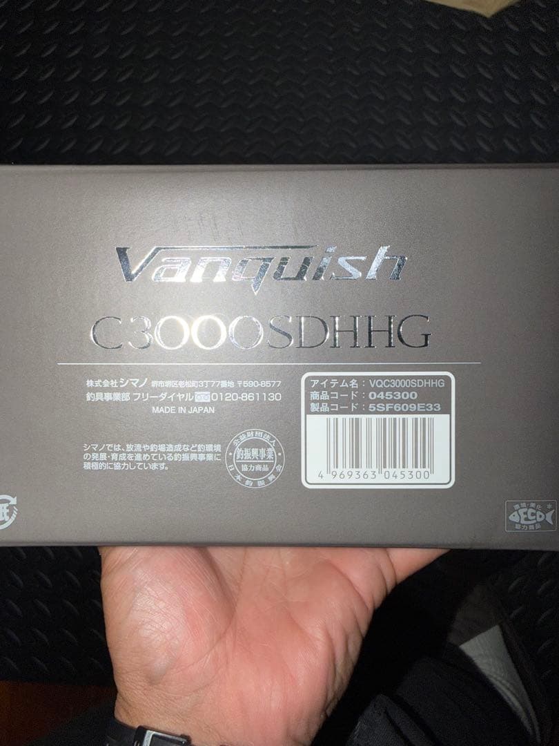 リール SHIMANO 23 Vanquish C3000SDHHG