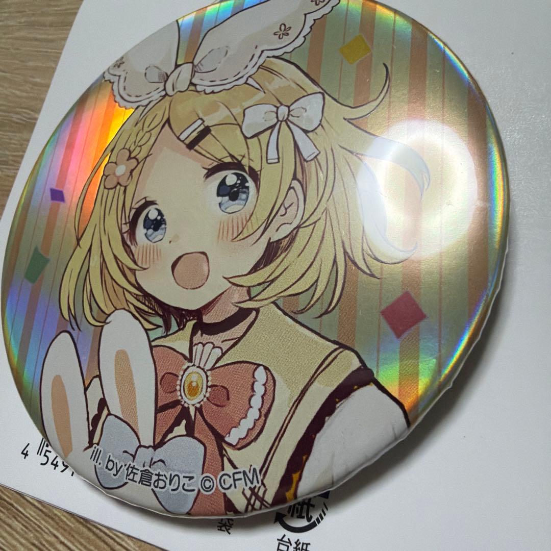 鏡音リン 缶バッジ 佐倉おりこ