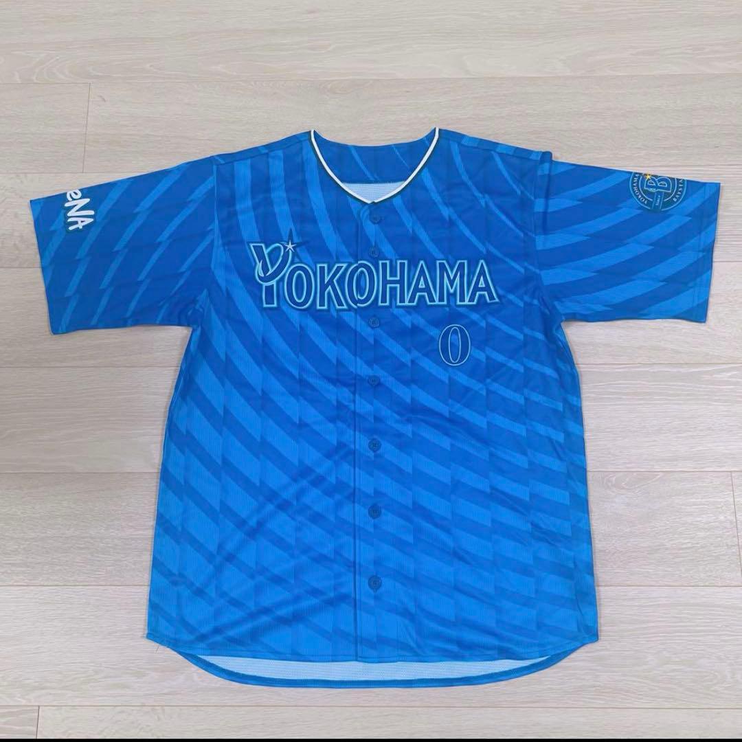 横浜DeNAベイスターズ#0大田 泰示ハイクオリティーレプリカユニフォーム XO