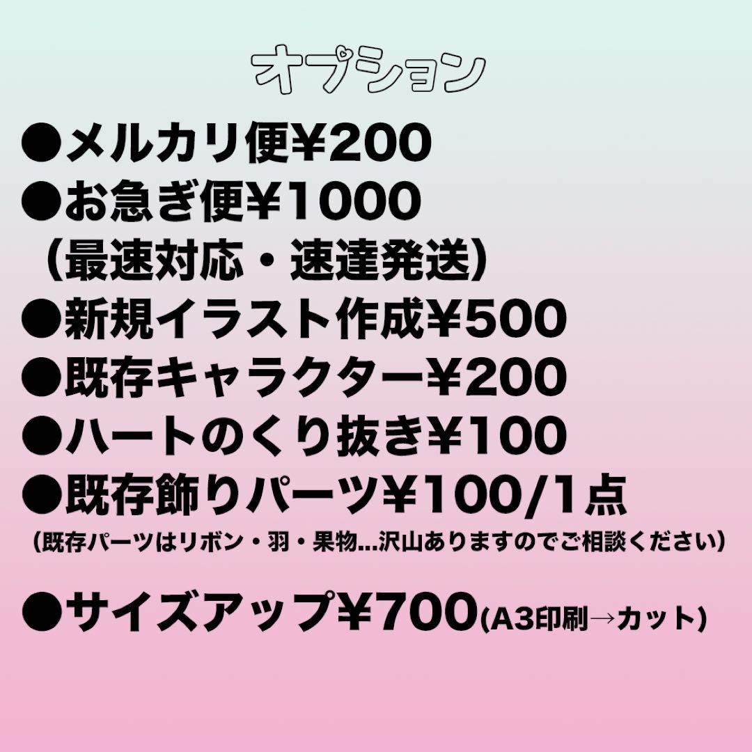 名札 名刺サイズ ヨントン サイン会 ハイタッチ オフラインイベント