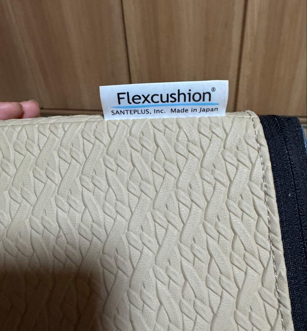 サンテプラス Flexcushion フレックスクッション ストレッチ、股割りに