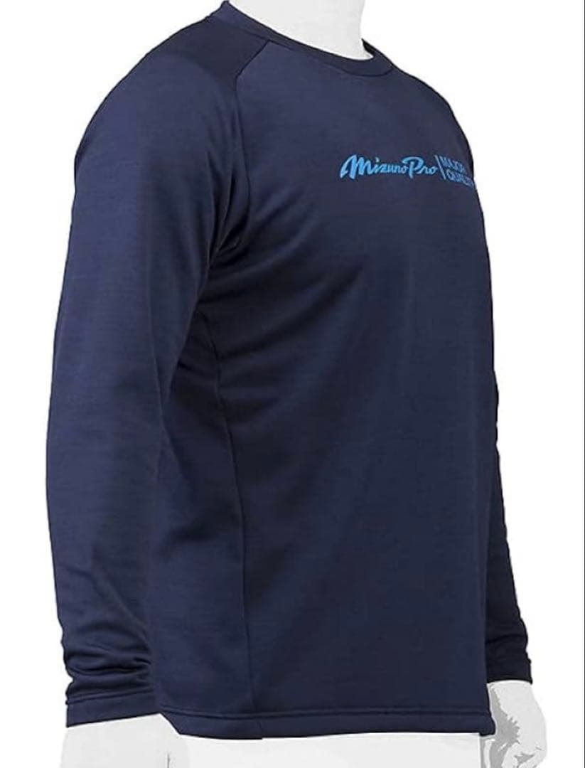 【値下げ不可】ミズノプロ ブレスサーモ スウェットシャツ MIZUNO 長袖