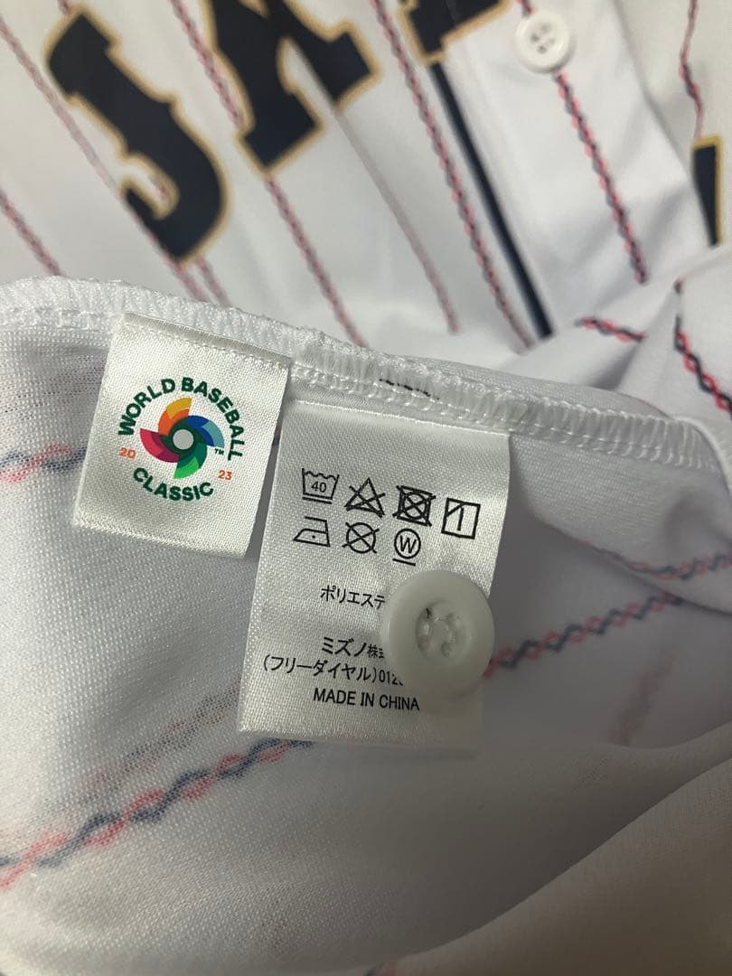 WBC 2023 侍ジャパン　ユニフォーム　大谷　ミズノ