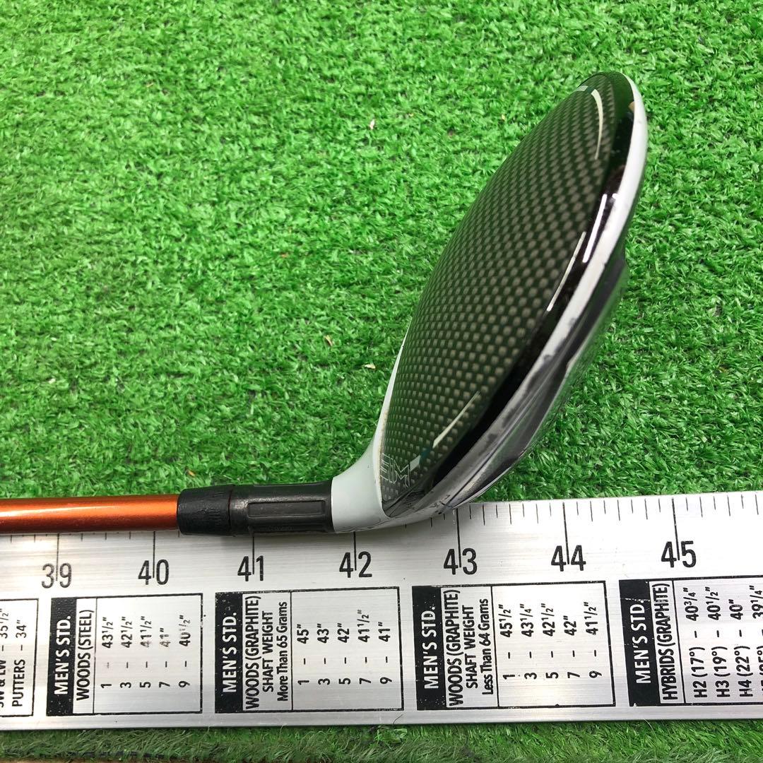 UFG-423 テーラーメイド FW3 15° SiMMAX flex40-R