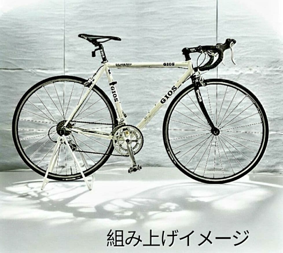 ☆GIOS SERENO クロスバイクフレームセット☆