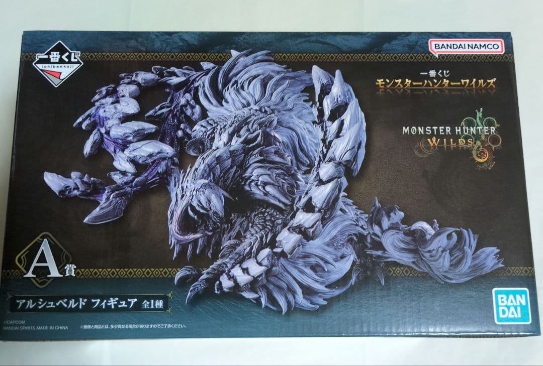 一番くじ　モンスターハンターワイルズ　A賞 フィギュア C賞 ヘッドマグネット