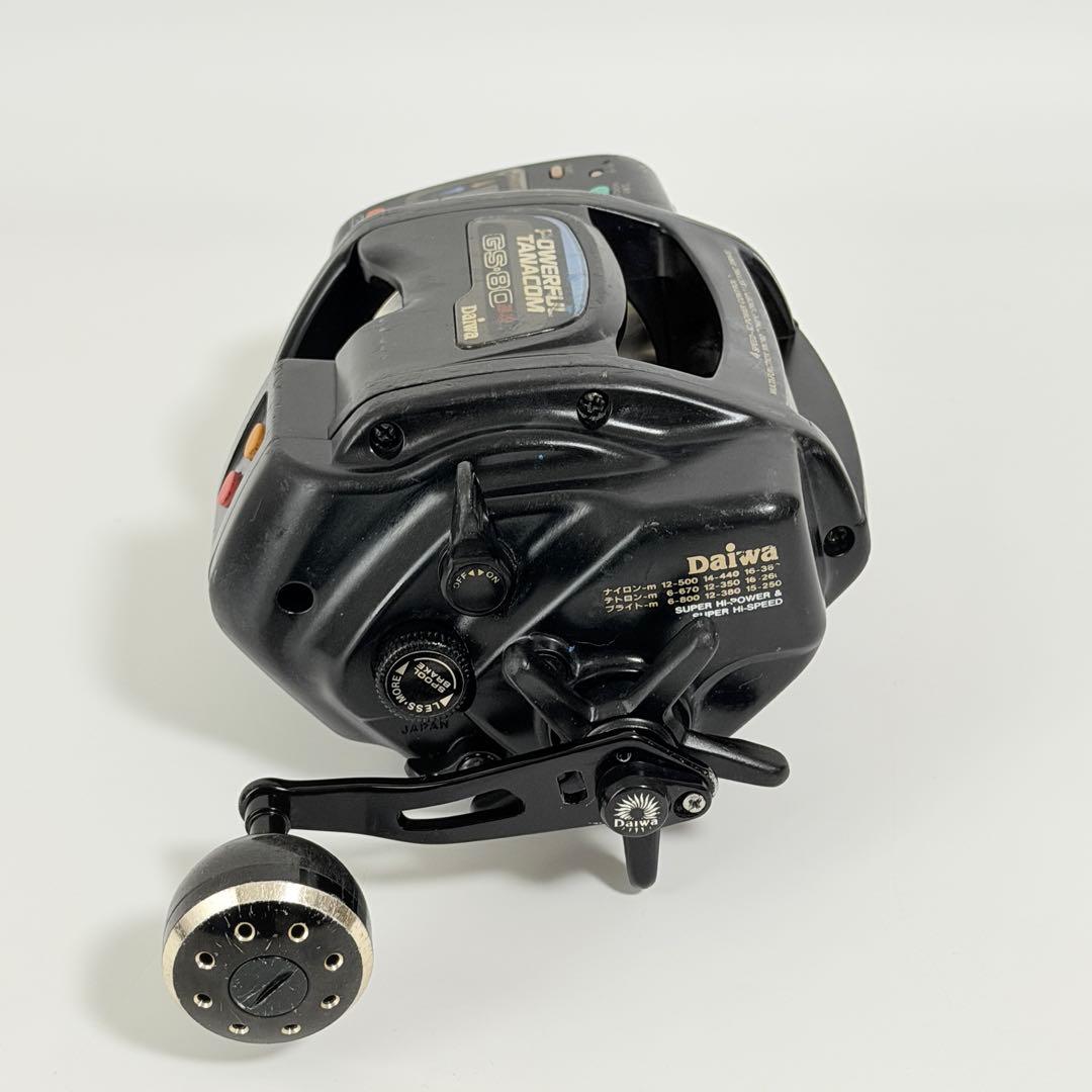 【OH済み】ダイワ パワフルタナコン GS-80 速攻