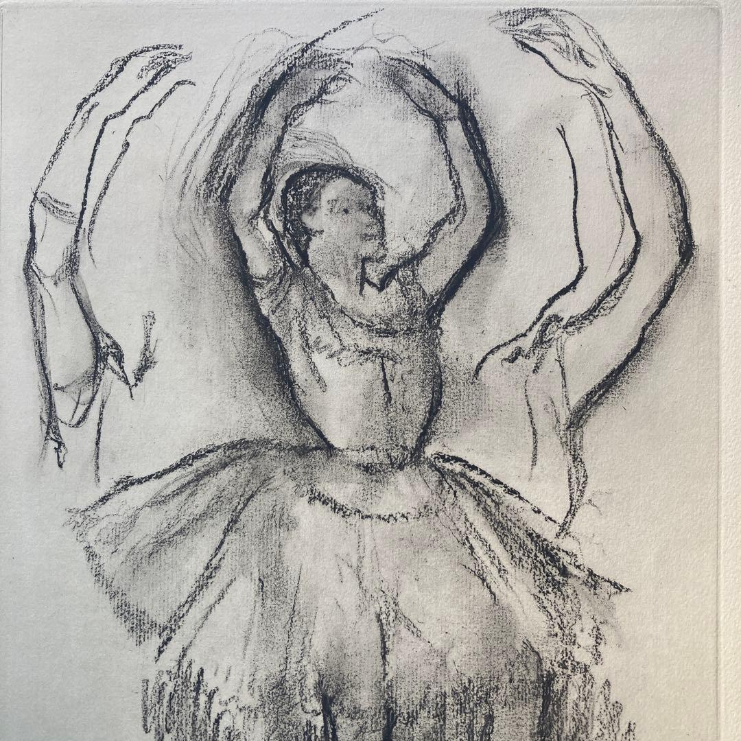 ドガ　銅版画　1936年　ポールヴァレリー著　305部限定エッチング26図の1つ