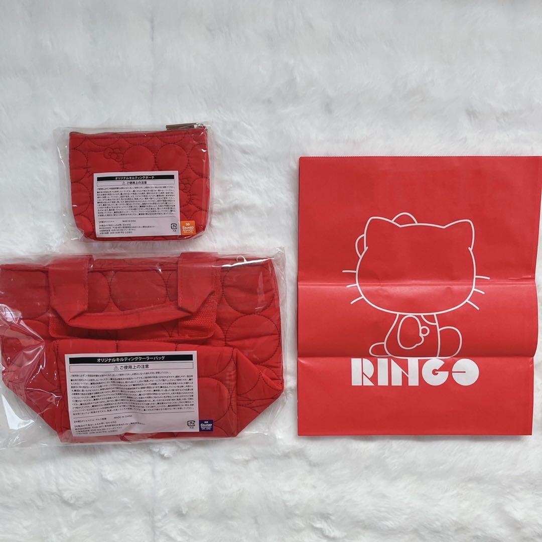 RINGO 限定 ハローキティ キルティングクーラーバッグ＆ポーチ 10th