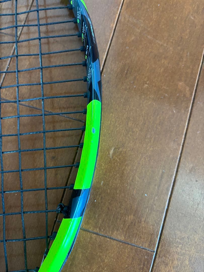 Babolat テニスラケット 2本セット