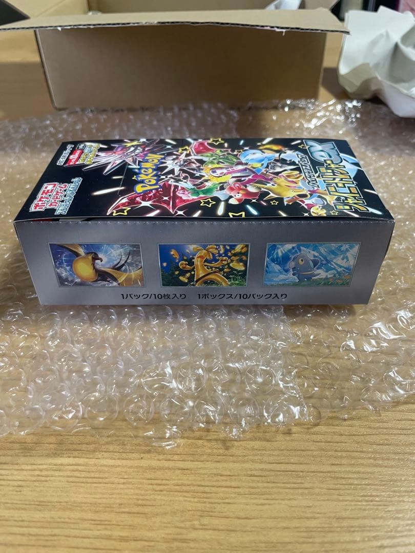 ポケモンカードゲーム　シャイニートレジャーex　未開封　3BOX