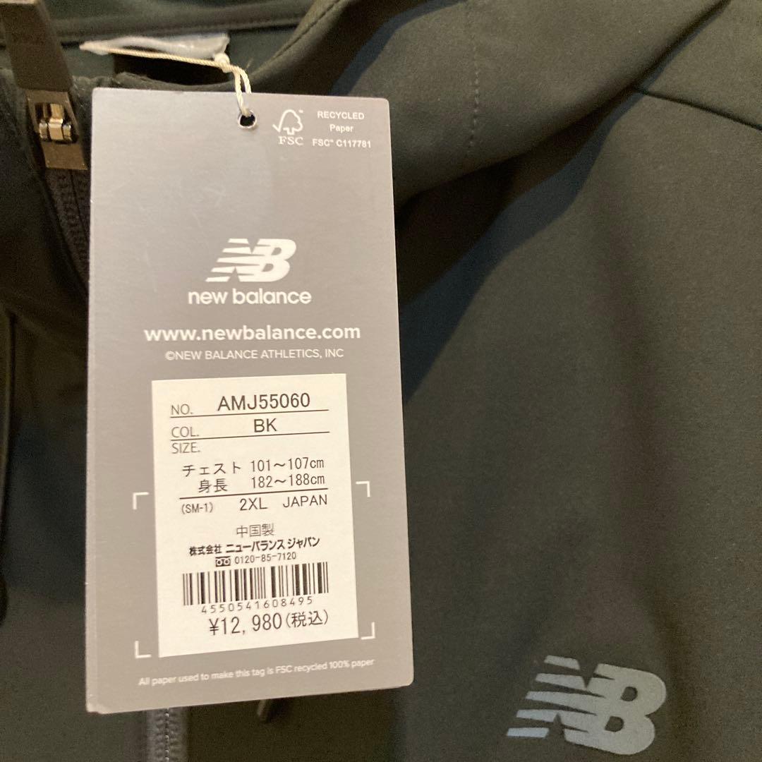 アルペン・スポーツデポ限定メンズ ウインドジャケット 2XL（AMJ55060）