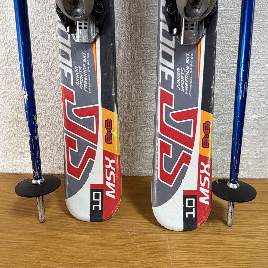 ジュニアスキー4点セット　ストック付　19-19.5cm