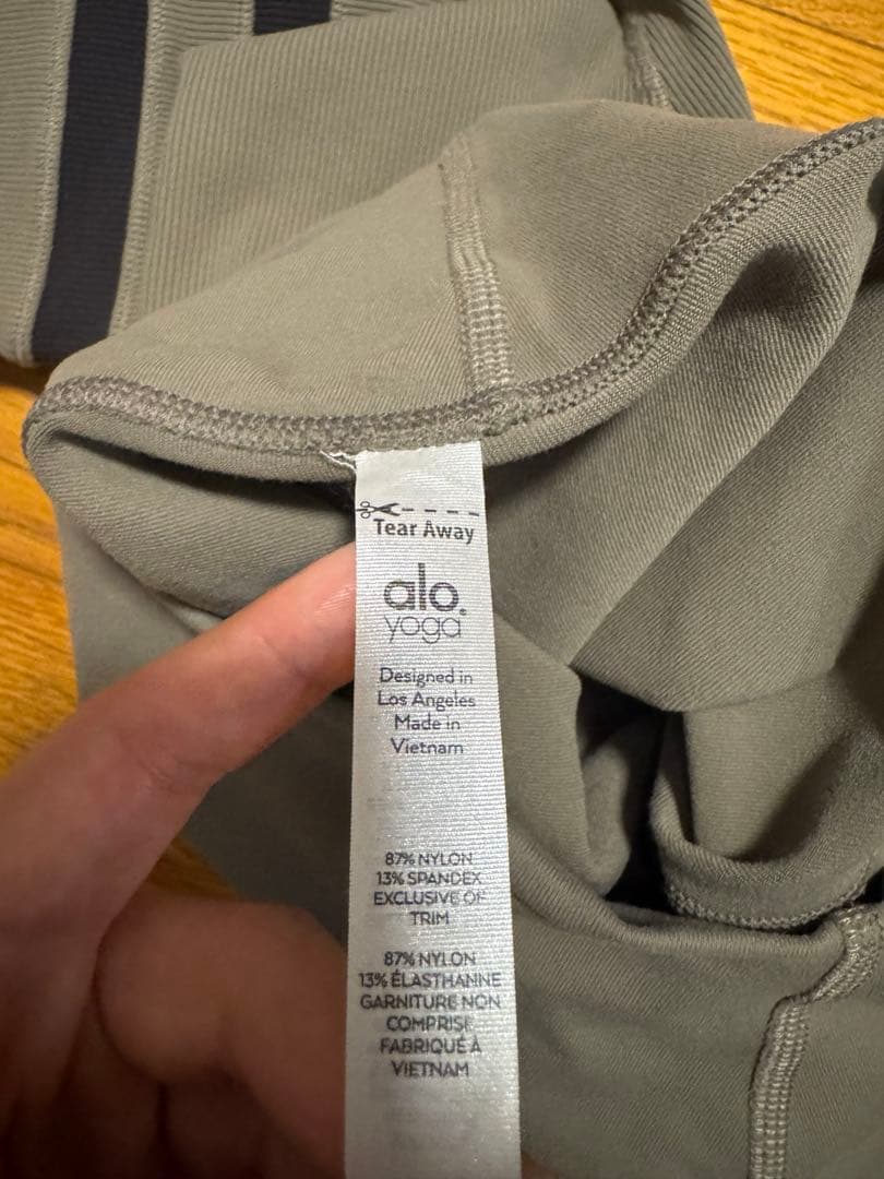 Alo yoga ハイウェストヨガレギンススパッツ