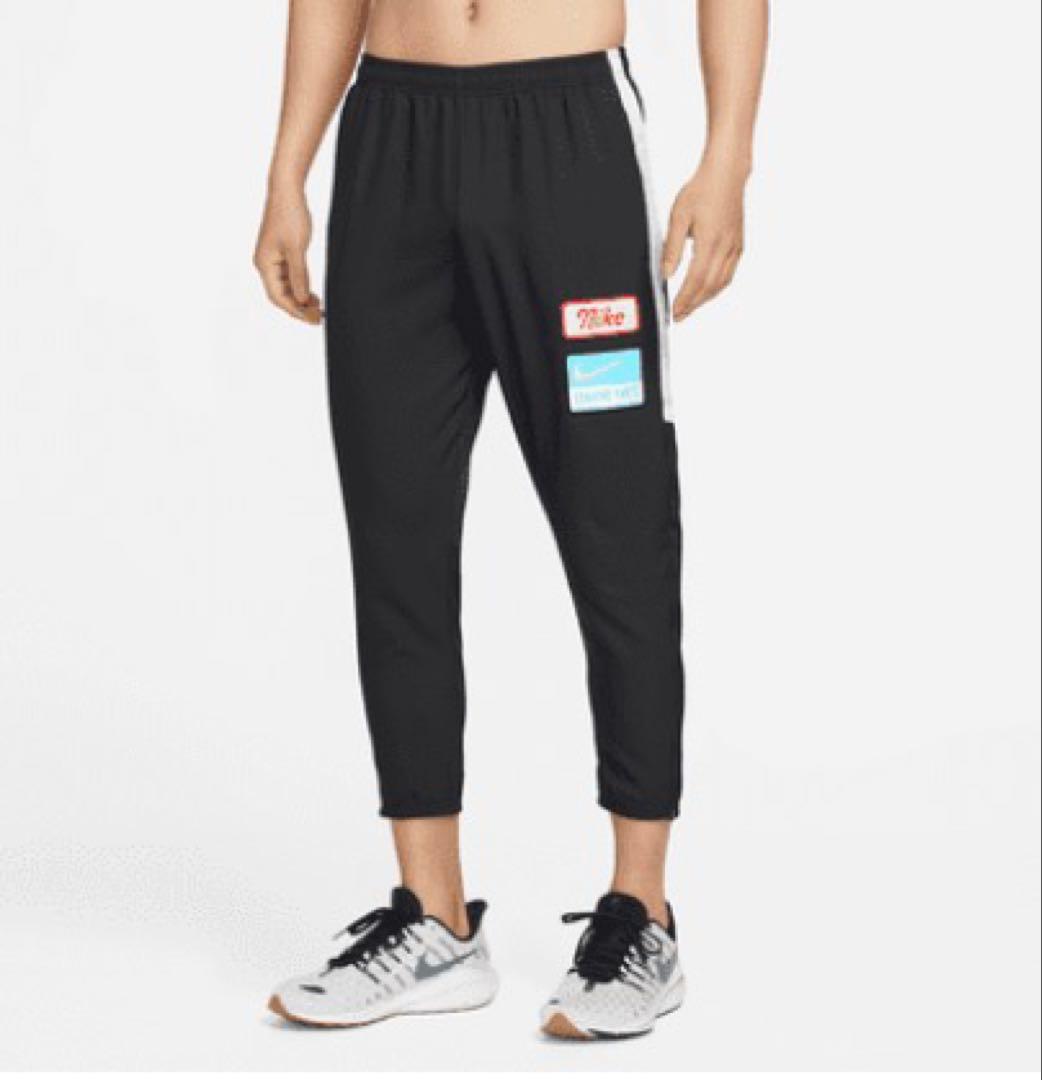 NIKE セットアップ　XXLサイズ