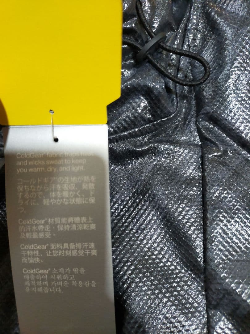 Under Armour Storm 防水ジャケット
