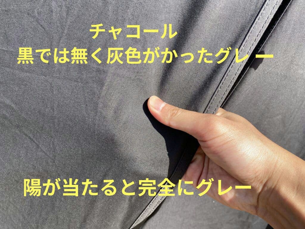 【未開封新品】ハンティングヘキサT/C SW OD 2022vr. 軍幕