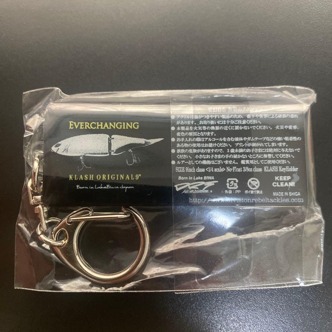 DRT キープキャスト限定　アクリルキーホルダー KLASH9