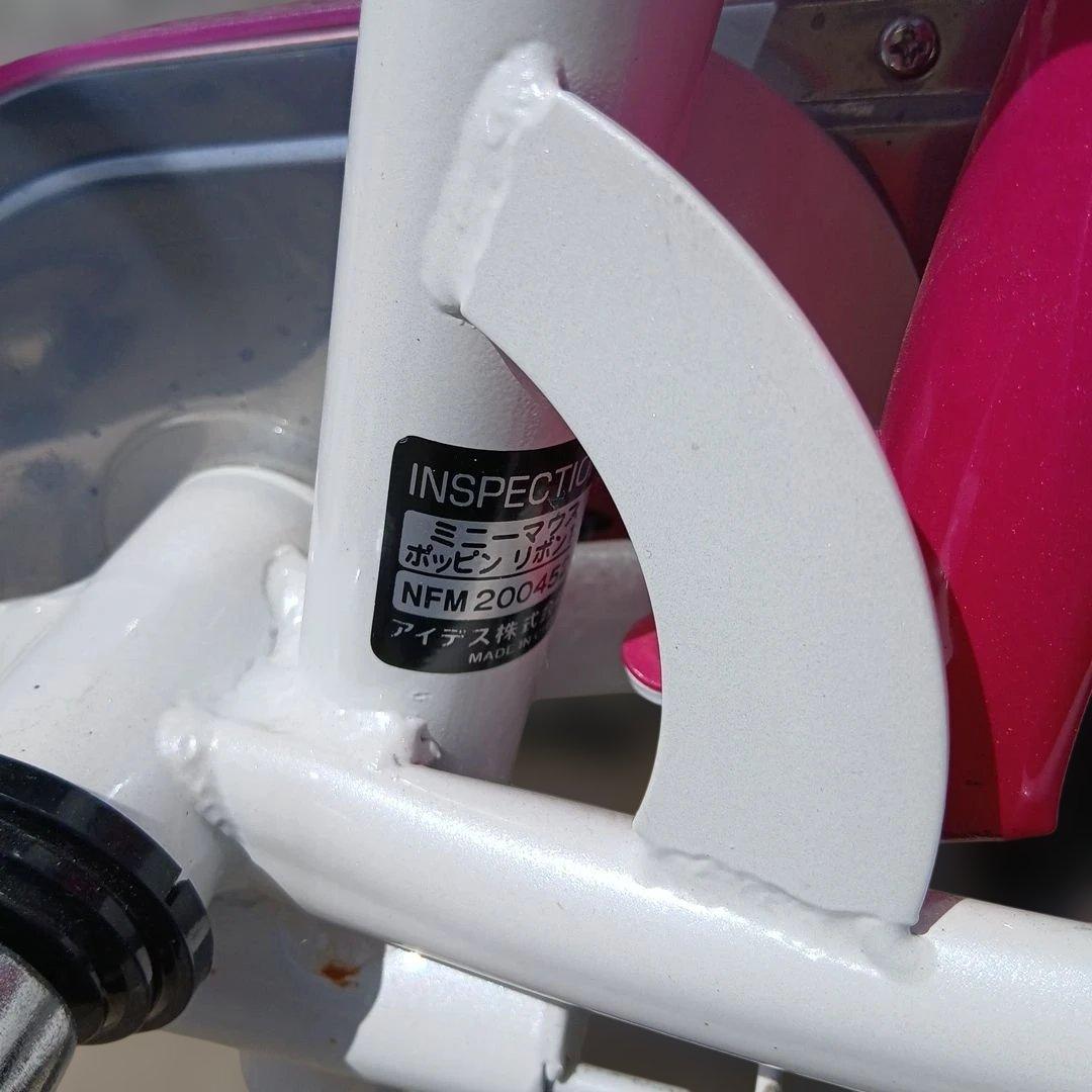 アイデス　子供用自転車　ミニーマウス　ポッピンリボン　18インチ　ピンク