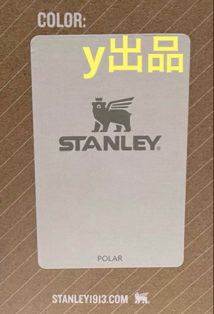 NANGA STANLEY スタッキング　真空パイント　限定　新品　ナンガ