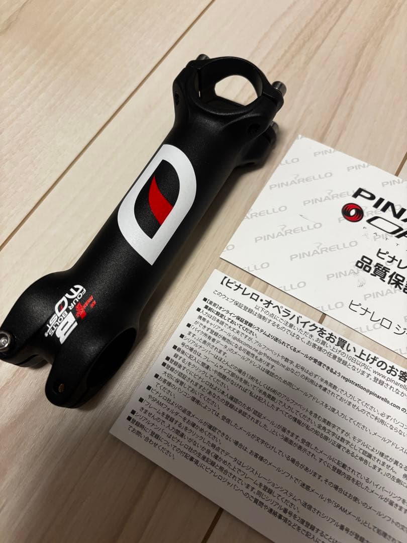 国内正規PINARELLO アングリル.ポーチSPDペダル.ステム.保証書付