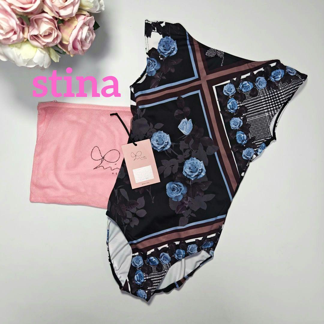 【美品】stina❣️スティナ レオタード smokyblue typeK 大人