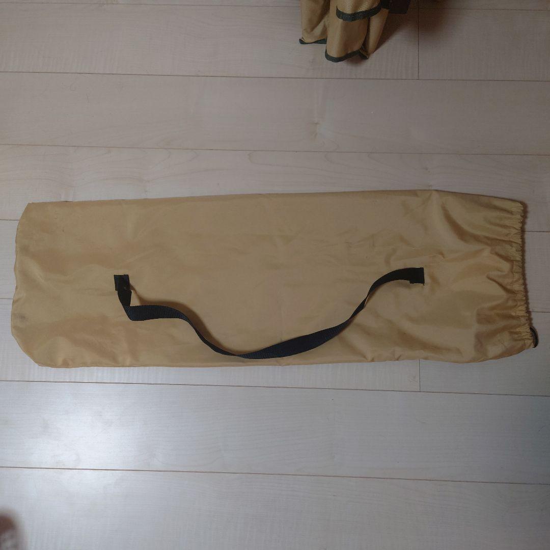 コールマン　レイチェア　ベージュ
