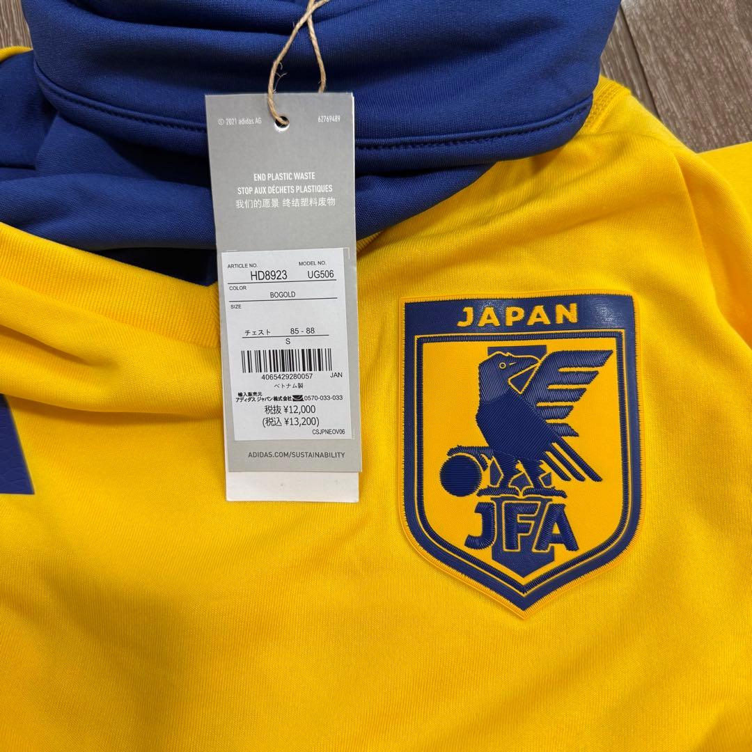 新品 特価 アディダス サッカー 日本代表 ティロ 23 上下セットジャージ S