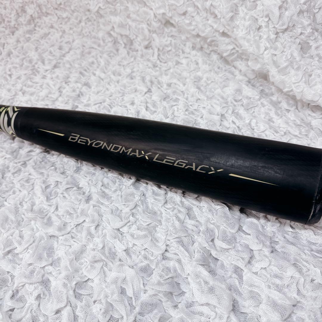 限定モデル✨ ミズノ 軟式バット ビヨンドマックスレガシー 84cm　740㌘