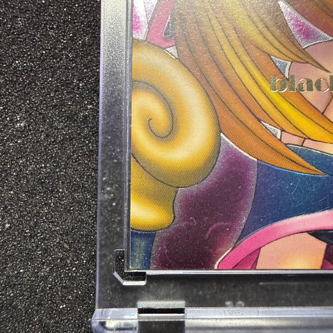 遊戯王 DDM ブラックマジシャンガール レリーフ ダンジョンダイス