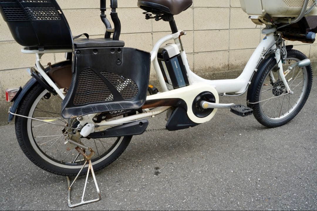 電動自転車 ブリヂストン 20インチ 子供乗せ アシスト 中古 091304