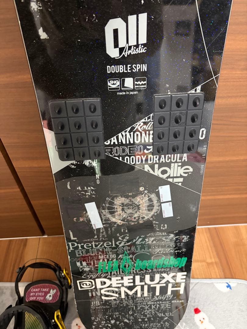011doubleSPIN 151 ダブルキャンバー flux dsセット価格