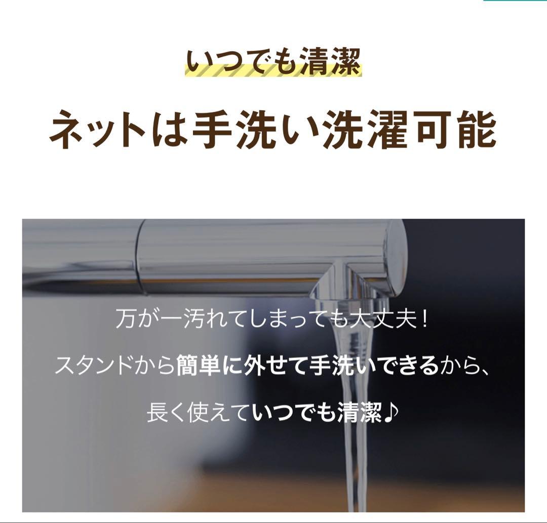 【美品】大人気！自立式ハンモック　ゆらふわモック ロングタイプ　ゆったり