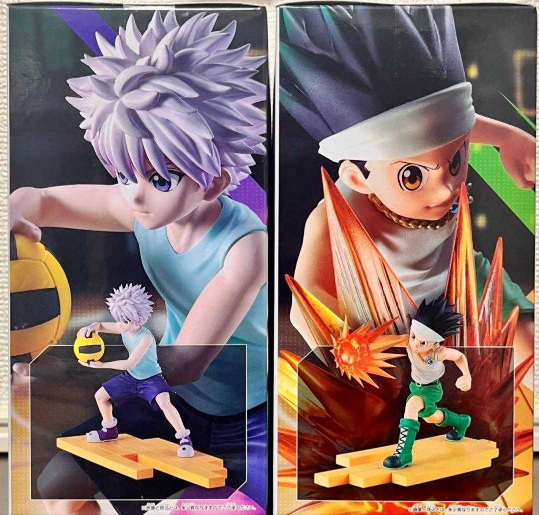 ハンターハンター　ゴン　キルア　G.I.編　フィギュア　20個セット