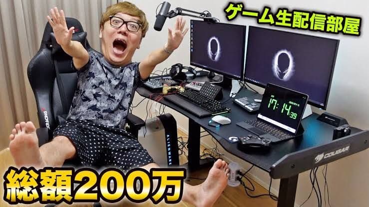 COUGAR MARS 150 ゲーミングデスク
