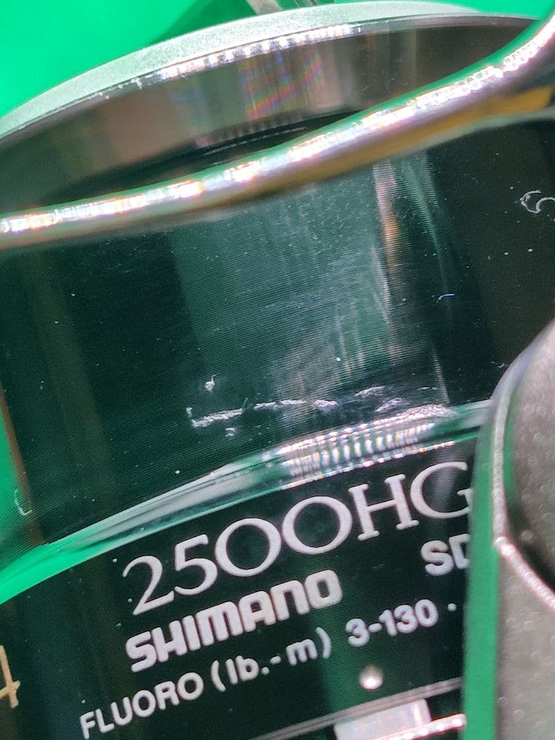 シマノ　コンプレックスCI4　F4　2500HGS