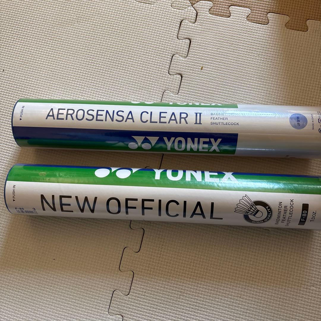 シャトル YONEXAEROSENSACLEAR II & NEWOFFICIAL