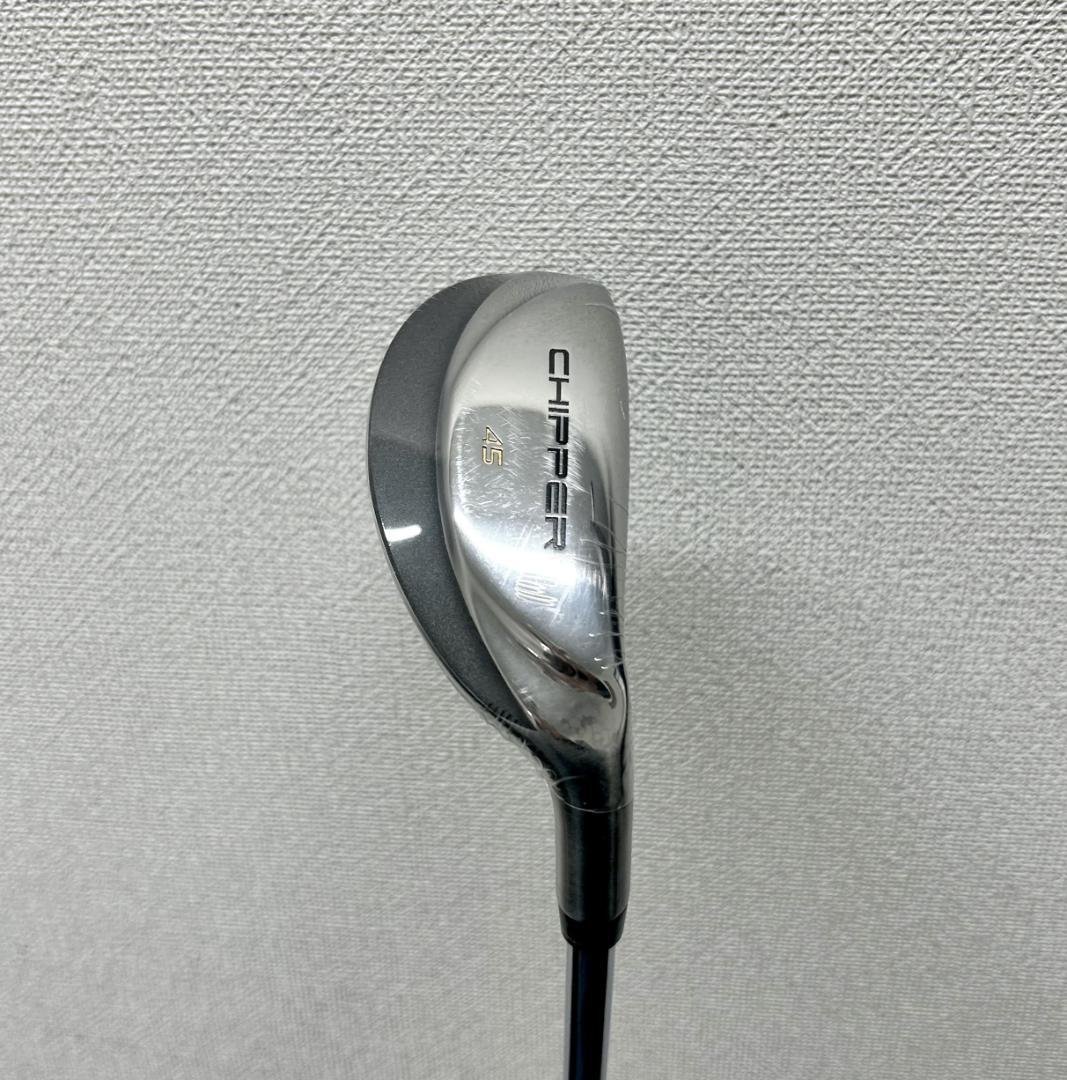 【新品】オリジナル チッパー スチールシャフト 45度55度　2本セット