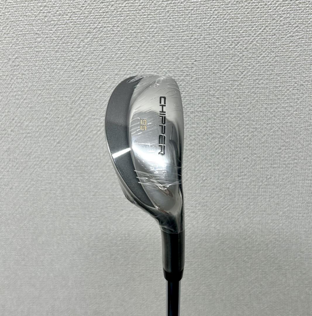 【新品】オリジナル チッパー スチールシャフト 45度55度　2本セット