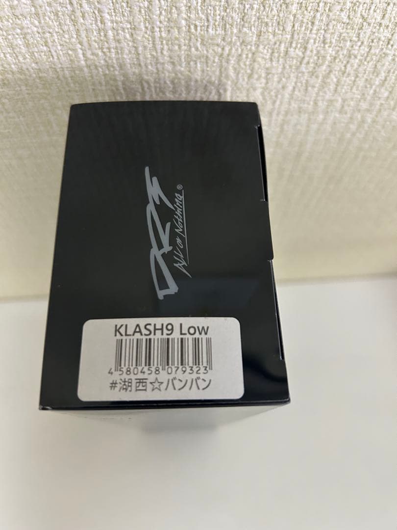 DRT KLAH9 Low 湖西バンバン
