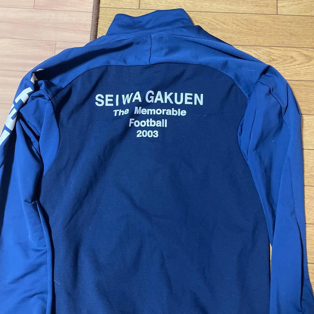 ATHLETA 聖和学園