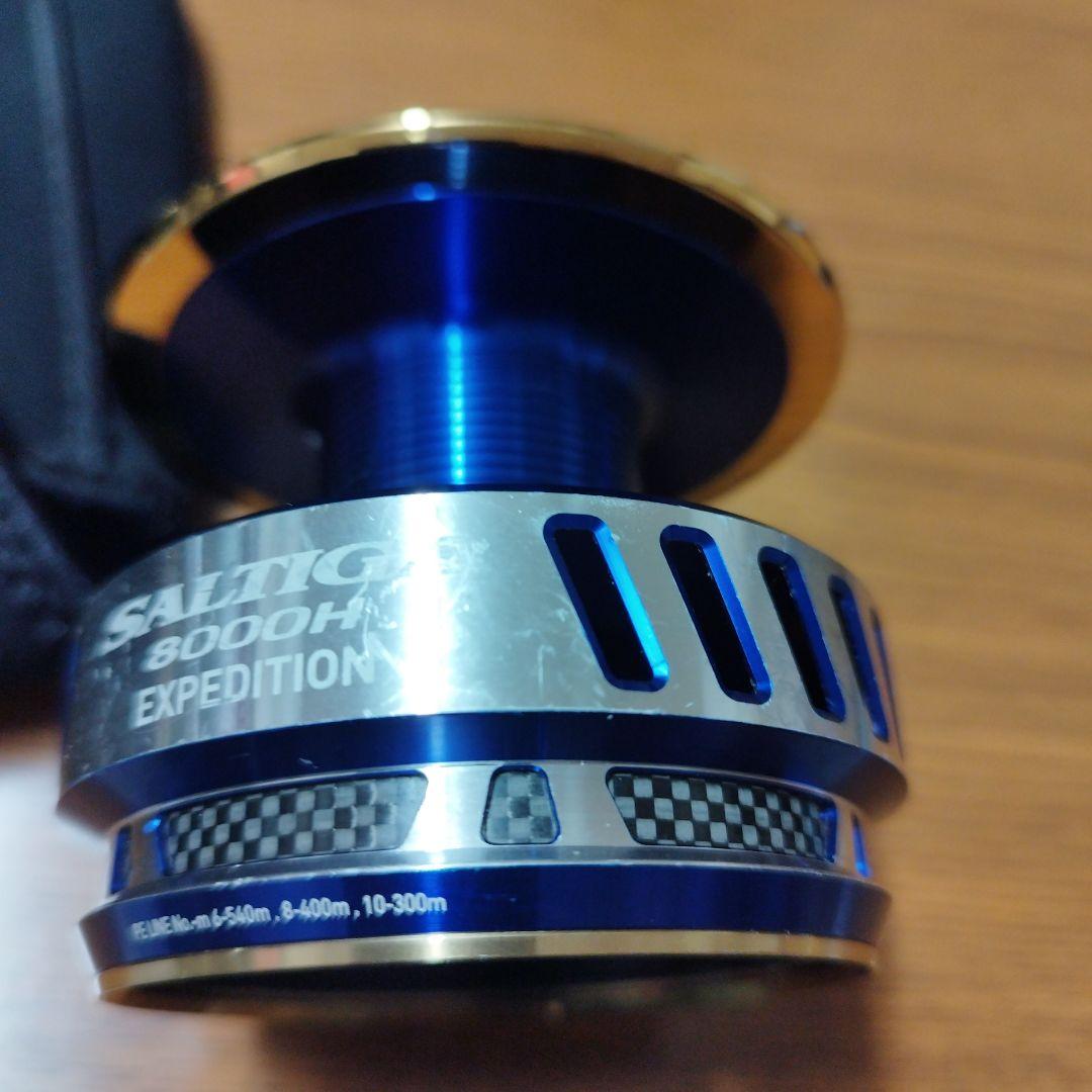 DAIWA　ダイワ　14ソルティガ 8000H EXPEDITION