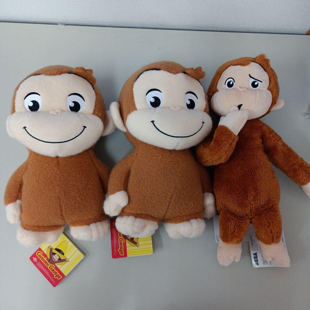 タグ付 おさるのジョージ ぬいぐるみ マスコット 16点 ※ばら売り不可