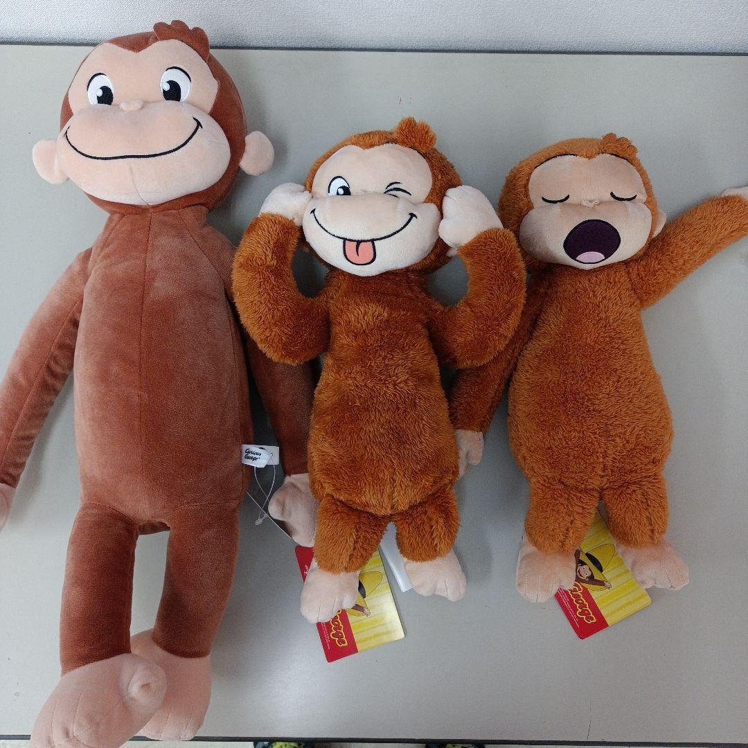 タグ付 おさるのジョージ ぬいぐるみ マスコット 16点 ※ばら売り不可