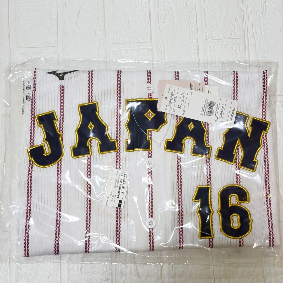 【新品未使用】2026 WBC 大谷翔平 レプリカユニフォーム 侍ジャパン③