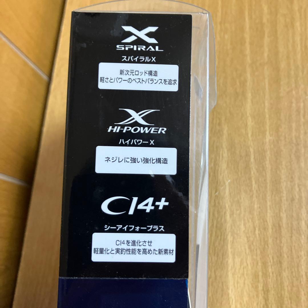 ☆SHIMANO NESSA CI4+ S100MH+ シマノ　ネッサ