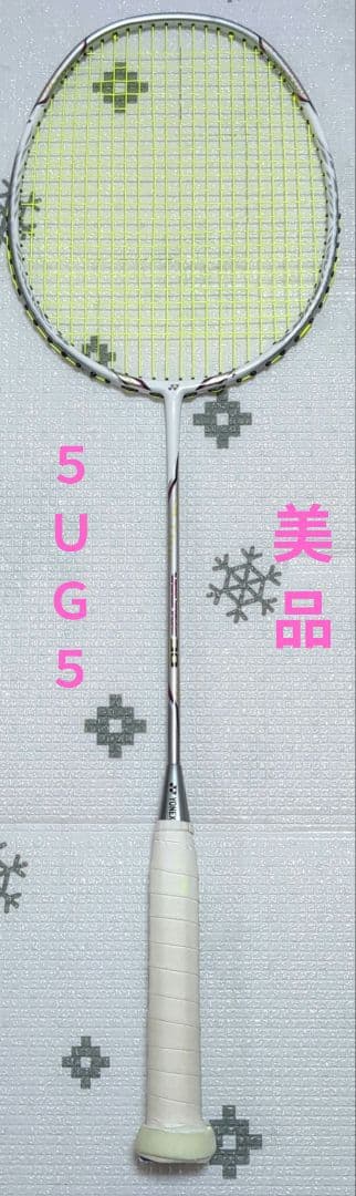 ボルトリック30 美品 5UG5