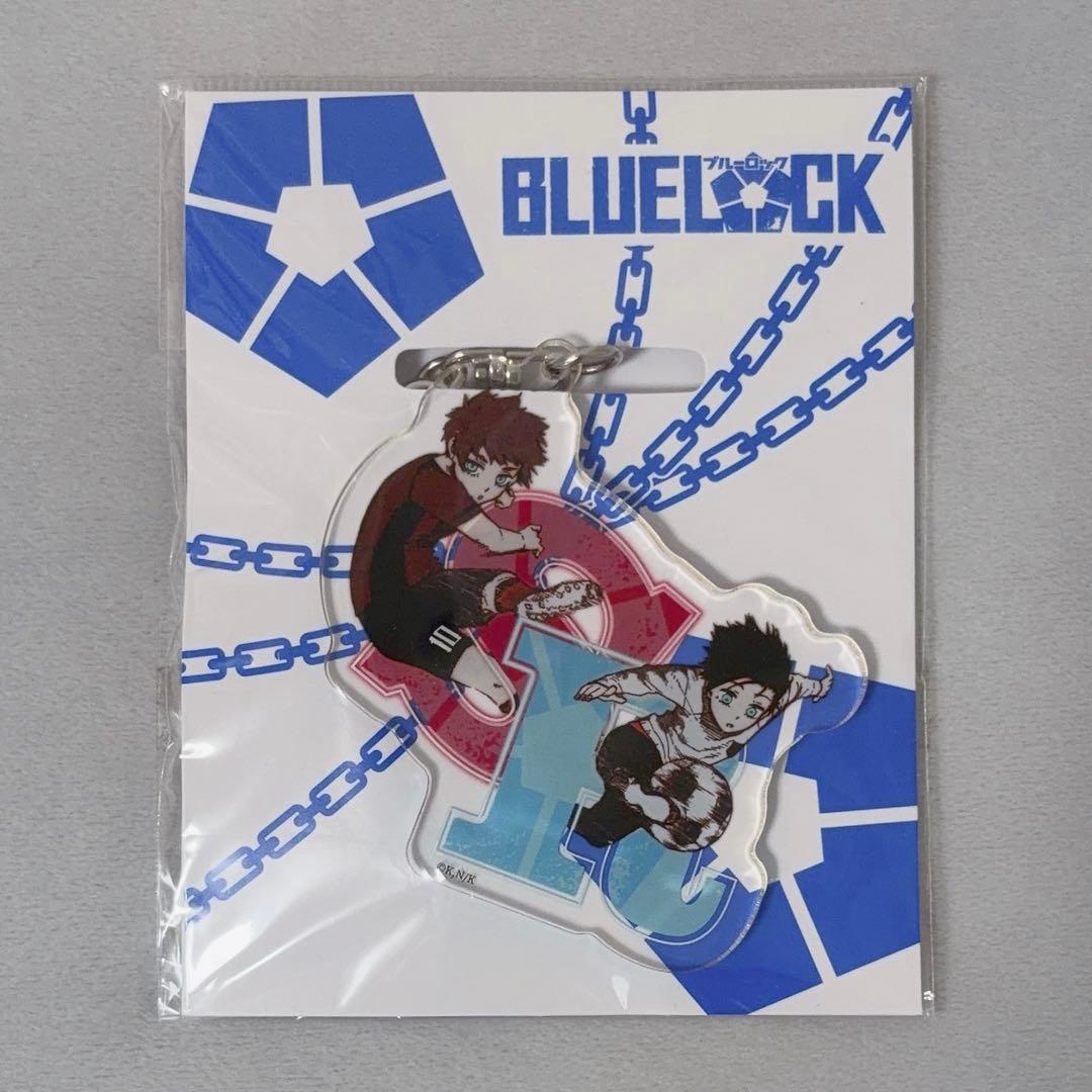 ブルーロック イニシャルアクリルキーホルダー