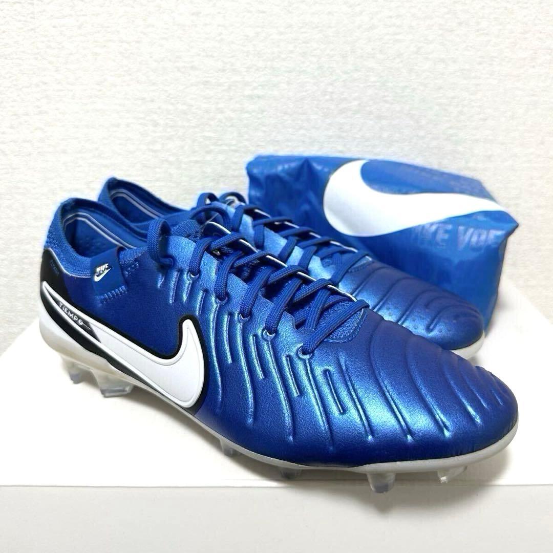 ナイキ 27.5 ティエンポ レジェンド エリート スパイク サッカー 靴 青